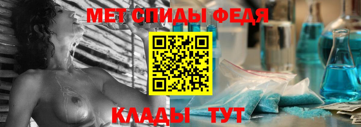 АМФ Premium  Вход с VPN  Amphetamine  Реж 