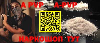 ПСИЛОЦИБИНОВЫЕ ГРИБЫ Пенза