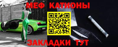mdpv Первоуральск