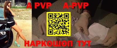 ПСИЛОЦИБИНОВЫЕ ГРИБЫ Пенза