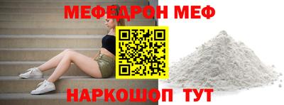 ПСИЛОЦИБИНОВЫЕ ГРИБЫ Пенза