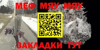 jwh Пугачёв