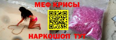 mdpv Первоуральск