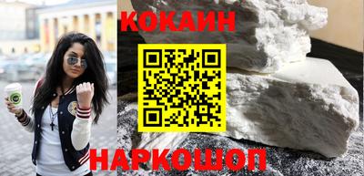 ПСИЛОЦИБИНОВЫЕ ГРИБЫ Пенза