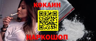 mdpv Первоуральск