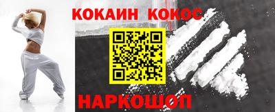 меф VHQ Партизанск