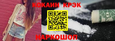 mdpv Первоуральск
