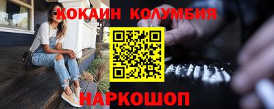 mdpv Первоуральск