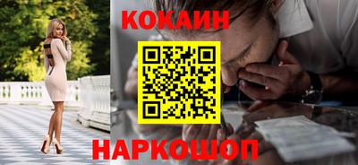 меф VHQ Партизанск