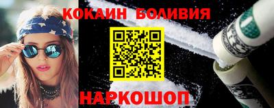 меф VHQ Партизанск