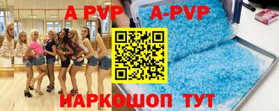 mdpv Первоуральск