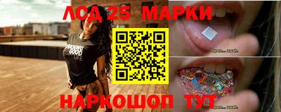 ПСИЛОЦИБИНОВЫЕ ГРИБЫ Пенза