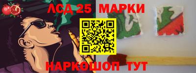 меф VHQ Партизанск