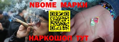 ПСИЛОЦИБИНОВЫЕ ГРИБЫ Пенза