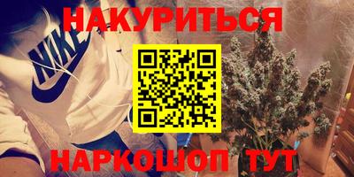 меф VHQ Партизанск