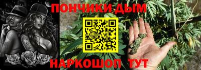 ПСИЛОЦИБИНОВЫЕ ГРИБЫ Пенза