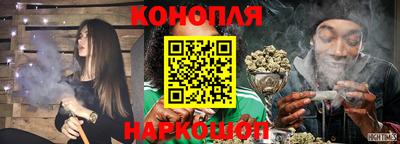 меф VHQ Партизанск