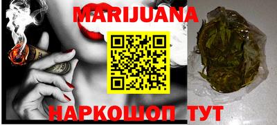 ПСИЛОЦИБИНОВЫЕ ГРИБЫ Пенза