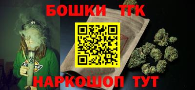 ПСИЛОЦИБИНОВЫЕ ГРИБЫ Пенза