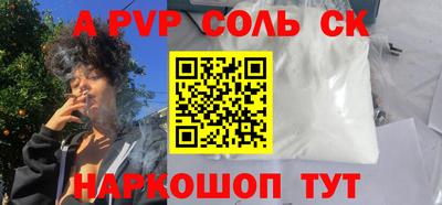 mdpv Первоуральск