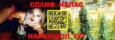 ПСИЛОЦИБИНОВЫЕ ГРИБЫ Пенза