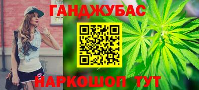ПСИЛОЦИБИНОВЫЕ ГРИБЫ Пенза
