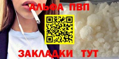 mdpv Первоуральск
