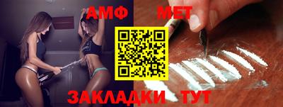 mdpv Первоуральск