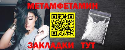 mdpv Первоуральск