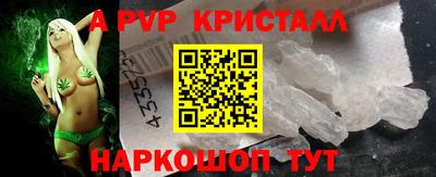 mdpv Первоуральск