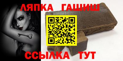 ПСИЛОЦИБИНОВЫЕ ГРИБЫ Пенза