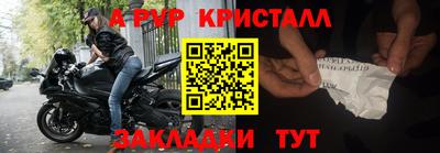 mdpv Первоуральск