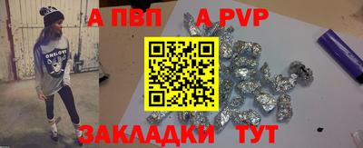 кокаин VHQ Пушкино