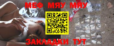 mdpv Первоуральск