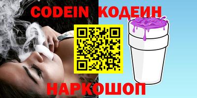 ешки Пыть-Ях