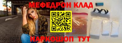 ПСИЛОЦИБИНОВЫЕ ГРИБЫ Пенза