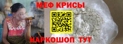ПСИЛОЦИБИНОВЫЕ ГРИБЫ Пенза